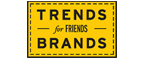 Скидка 10% на коллекция trends Brands limited! - Шарлык