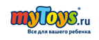 10% скидка на Sony Kids










 - Шарлык