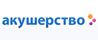 Papaloni матрац в подарок ко всем кроваткам 120х60 см!
 - Шарлык